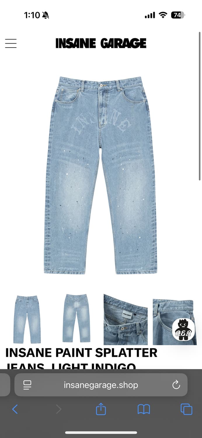 인세인개러지 스플래터 데님 3사이즈 상품이미지1