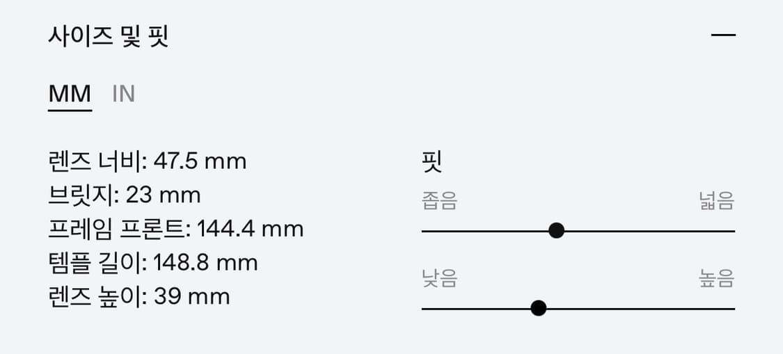 젠틀몬스터 카토 cato01 상품이미지9