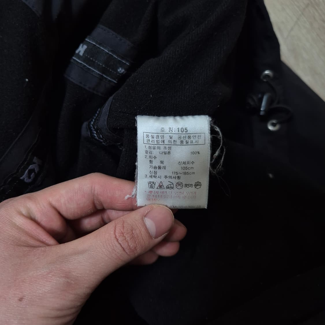 K2 케이투 남성 후드 바람막이 자켓 XL(105) 상품이미지6