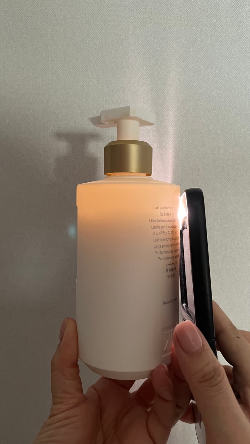 메종프란시스커정   724 /아쿠아 유니버셜  바디로션 상품이미지5