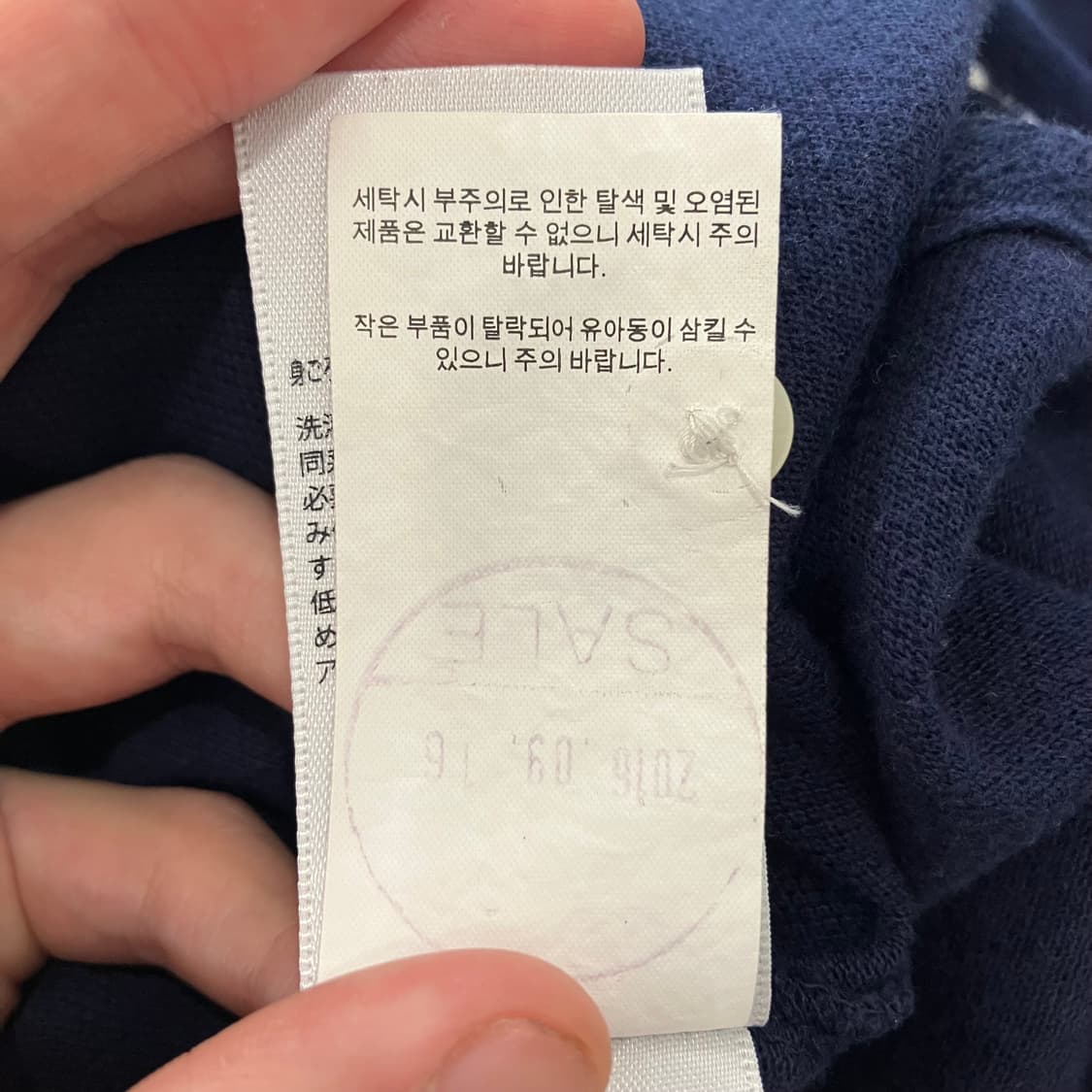 폴로 빅포니 로스앤젤레스 치프키프 반팔 카라티 pk 상품이미지5