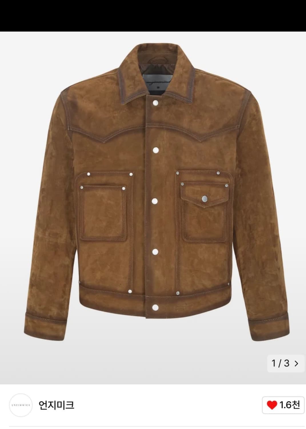 언지미크 웨스턴 트러커 오일 브러쉬 고트 스킨 염소 가죽 레더 카멜 포켓 상품이미지2