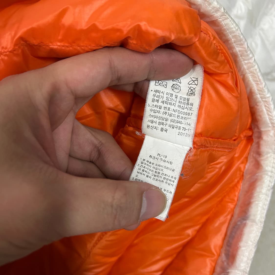 (M) 노스페이스 써밋시리즈 800 화이트 경량패딩 상품이미지7