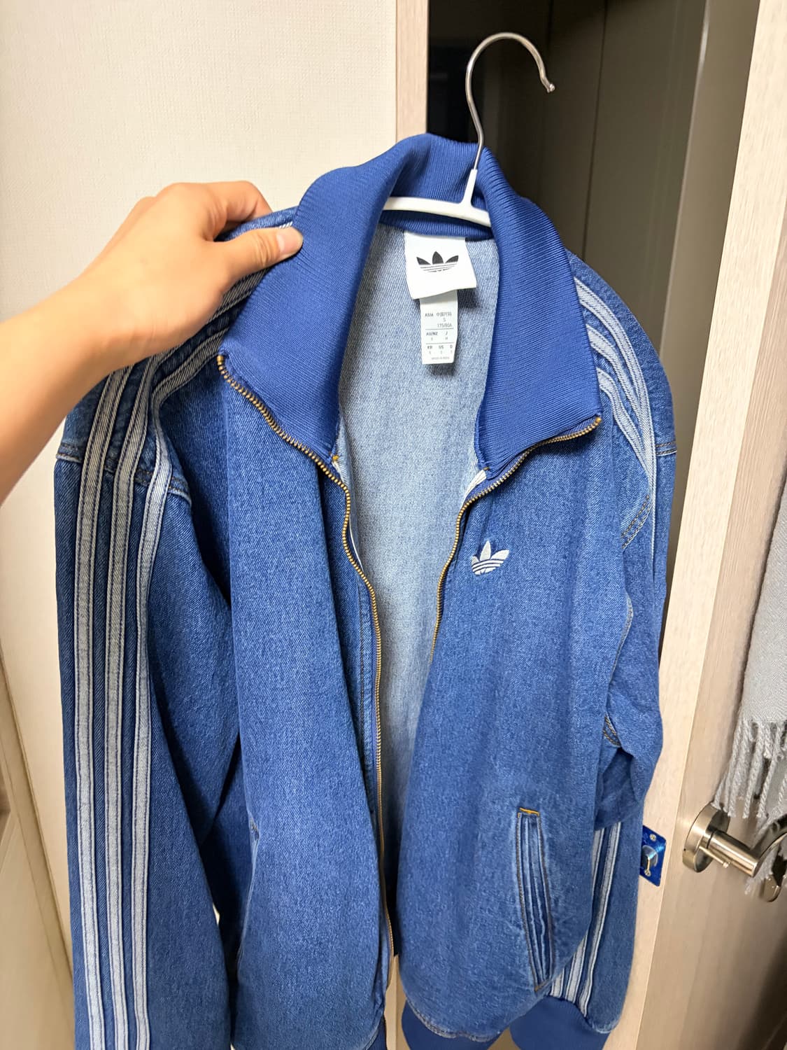 데님 파이어버드 트랙탑 져지 상품이미지1