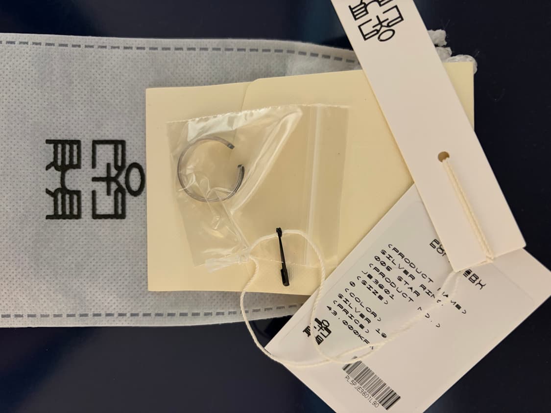 폴리테루 925 silver ring 005 상품이미지2