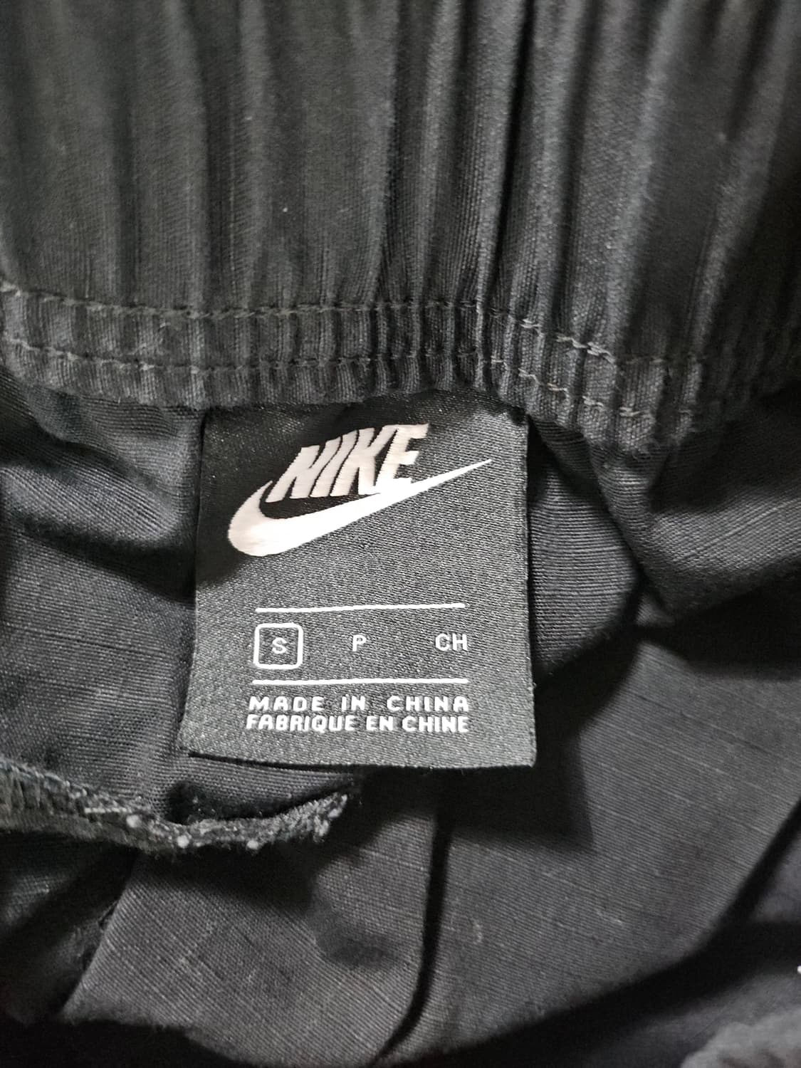 정품) 나이키 블랙 카고 와이드 바지 S 상품이미지5