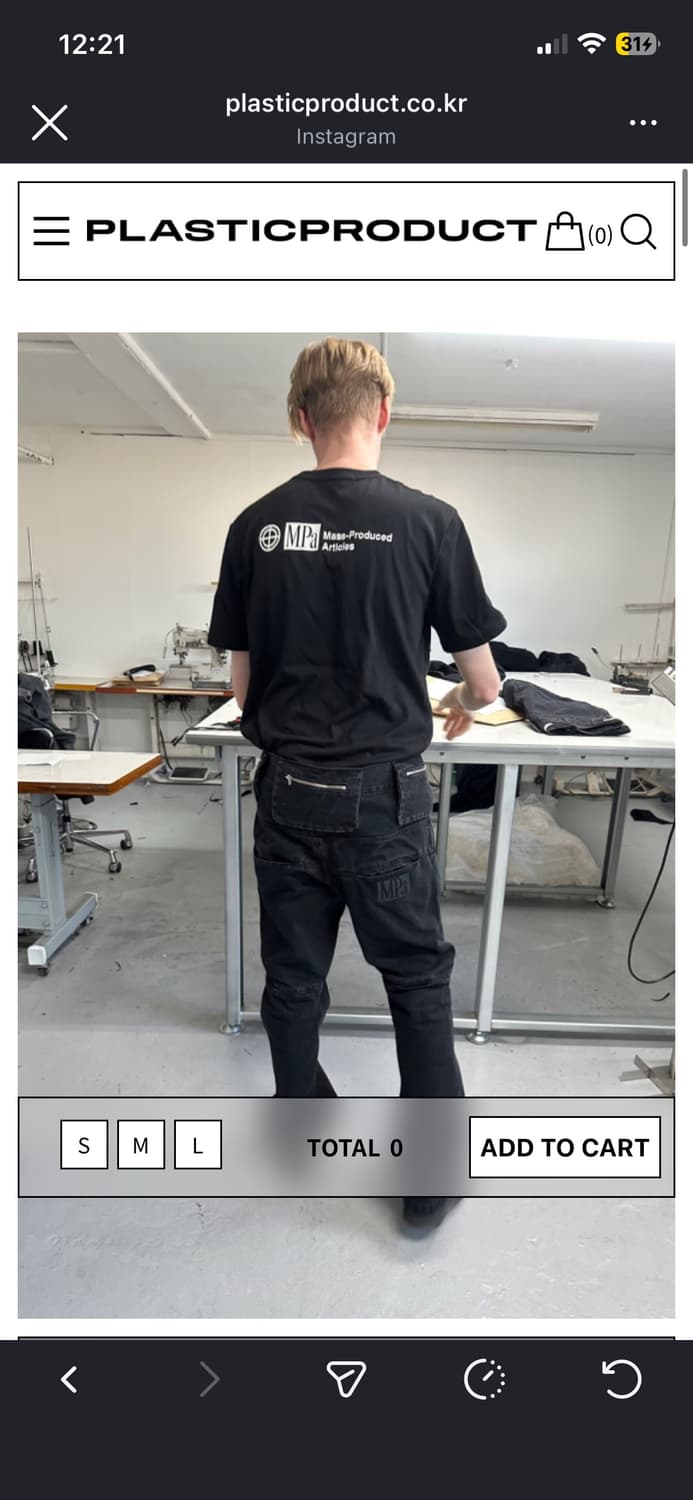 플라스틱프로덕트 s 상품이미지1