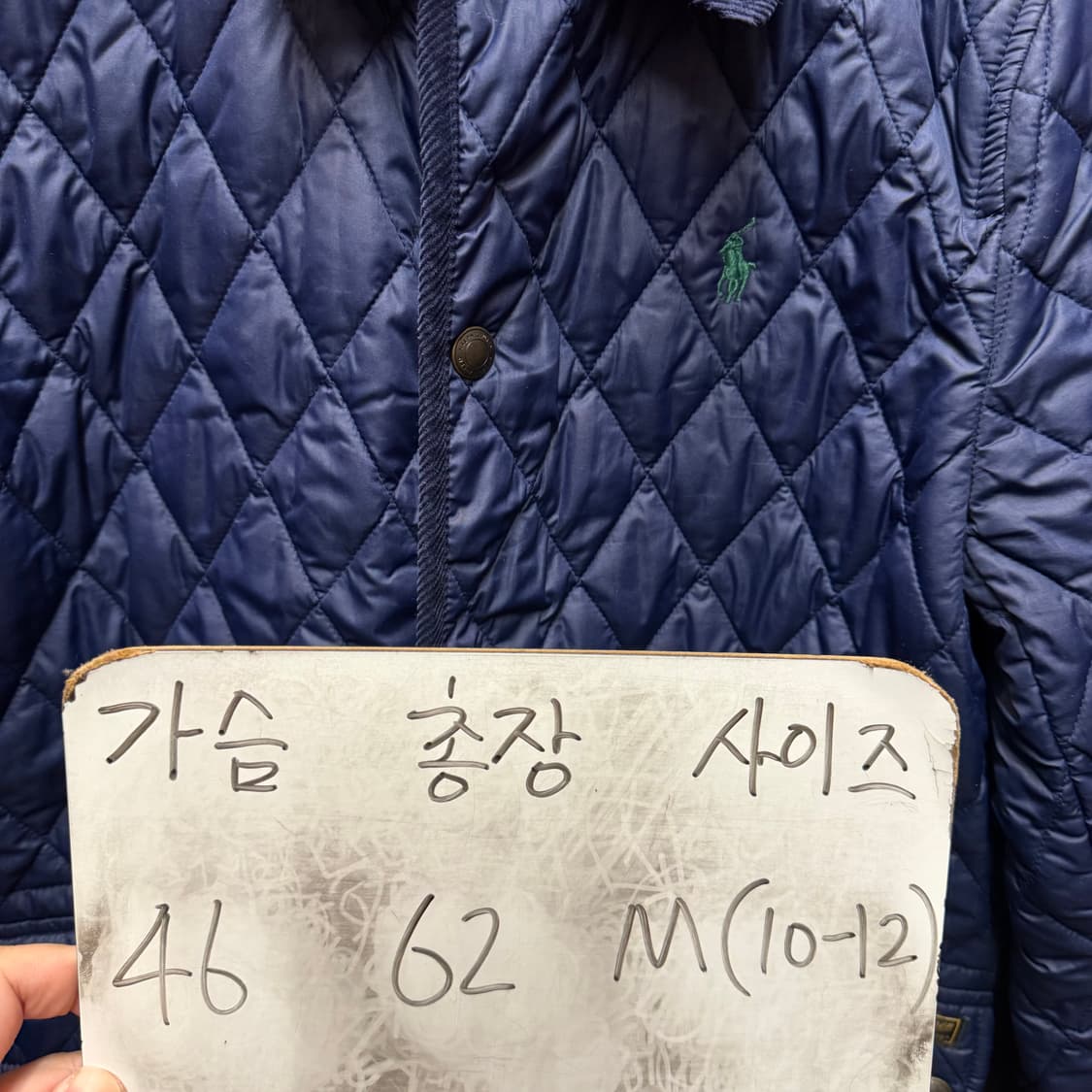 랄프로렌 폴로 퀼팅점퍼 10-12세  상품이미지4