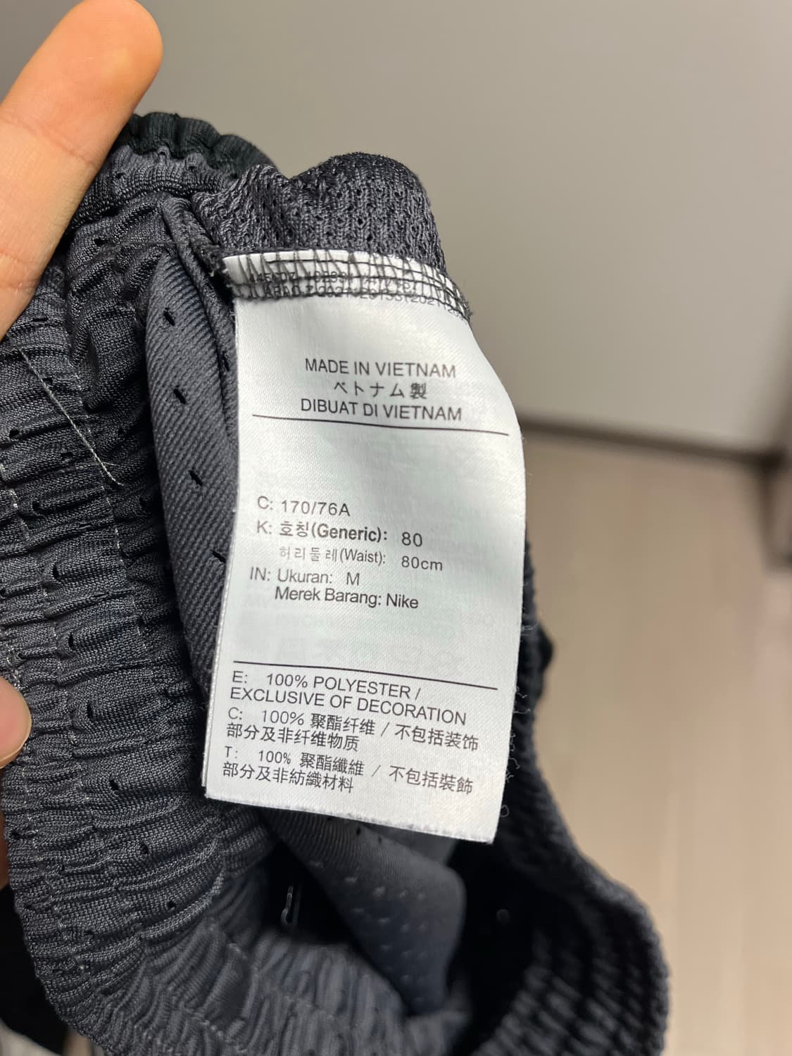 나이키 조던 다이아몬드 드라이핏 반바지 상품이미지4