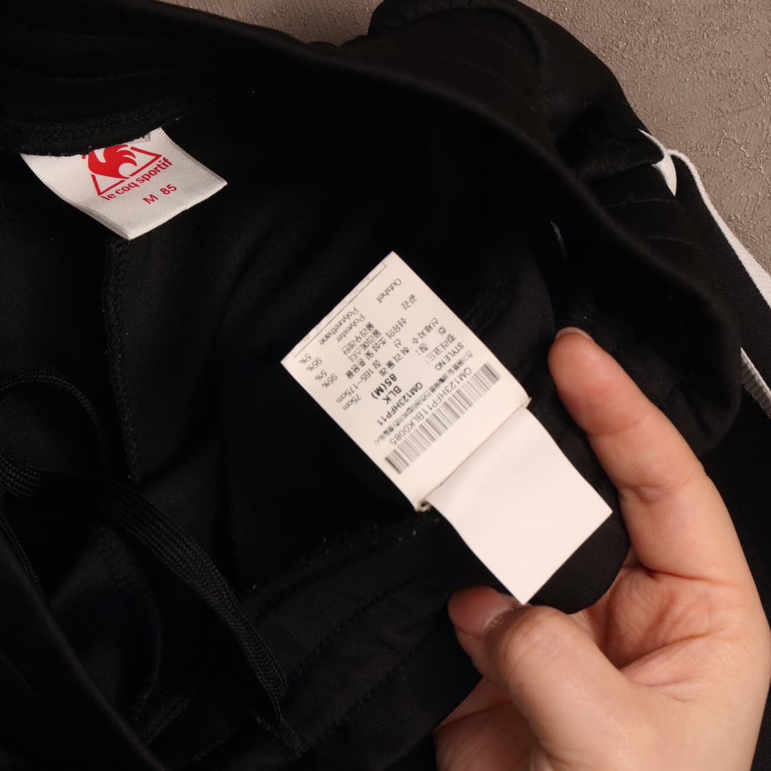 르꼬끄 사이드라인 트랙 팬츠 A1820 상품이미지4