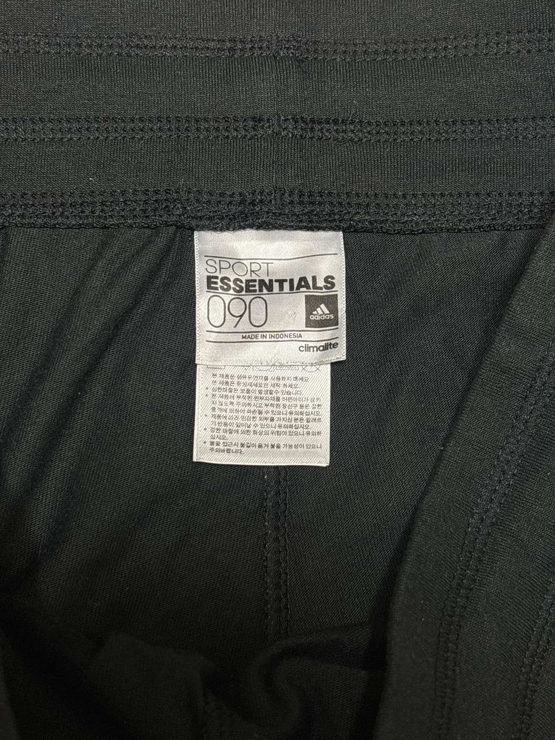 아디다스 반바지 상품이미지3