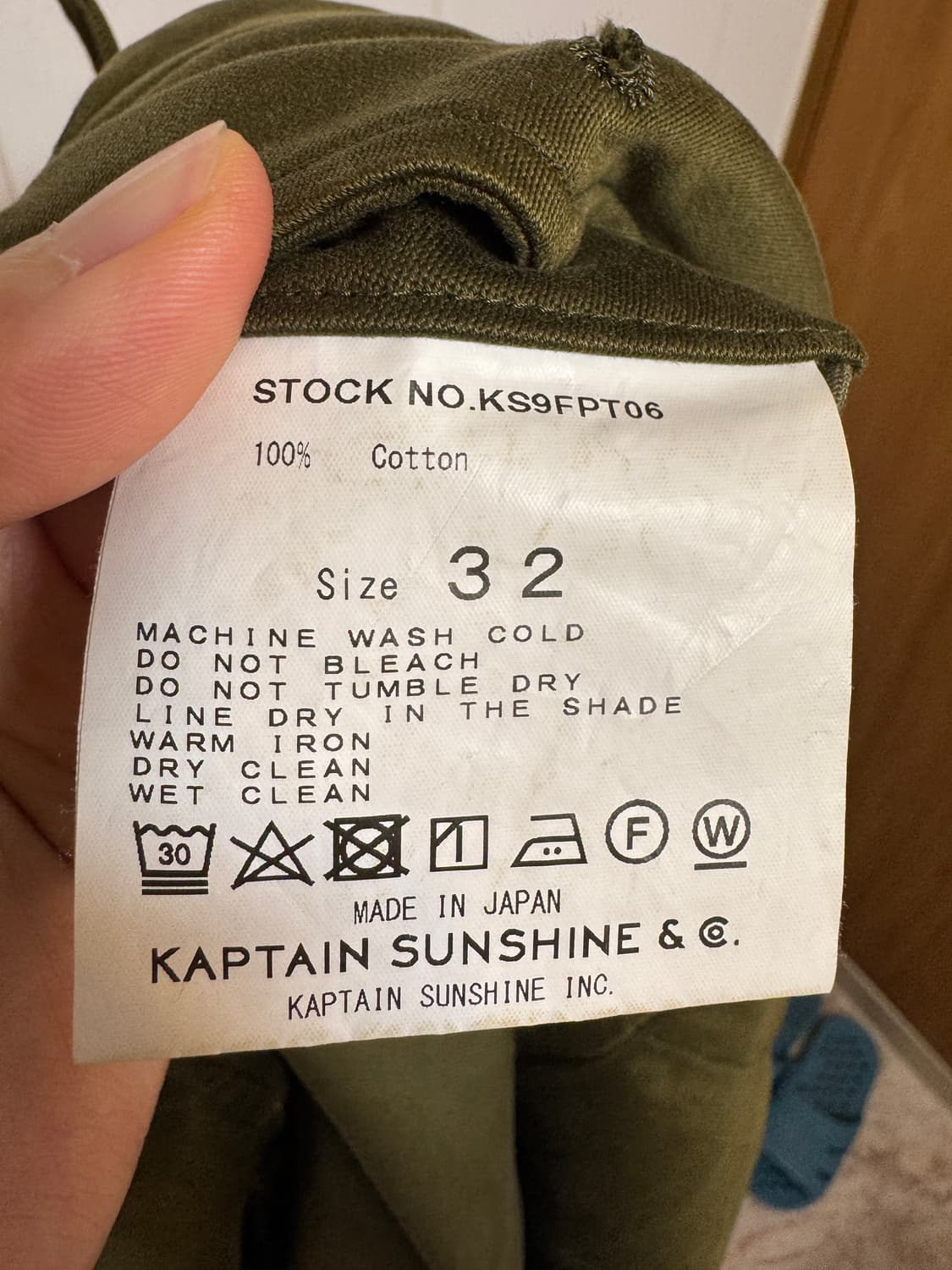 캡틴 선샤인 구르카 치노팬츠 상품이미지7