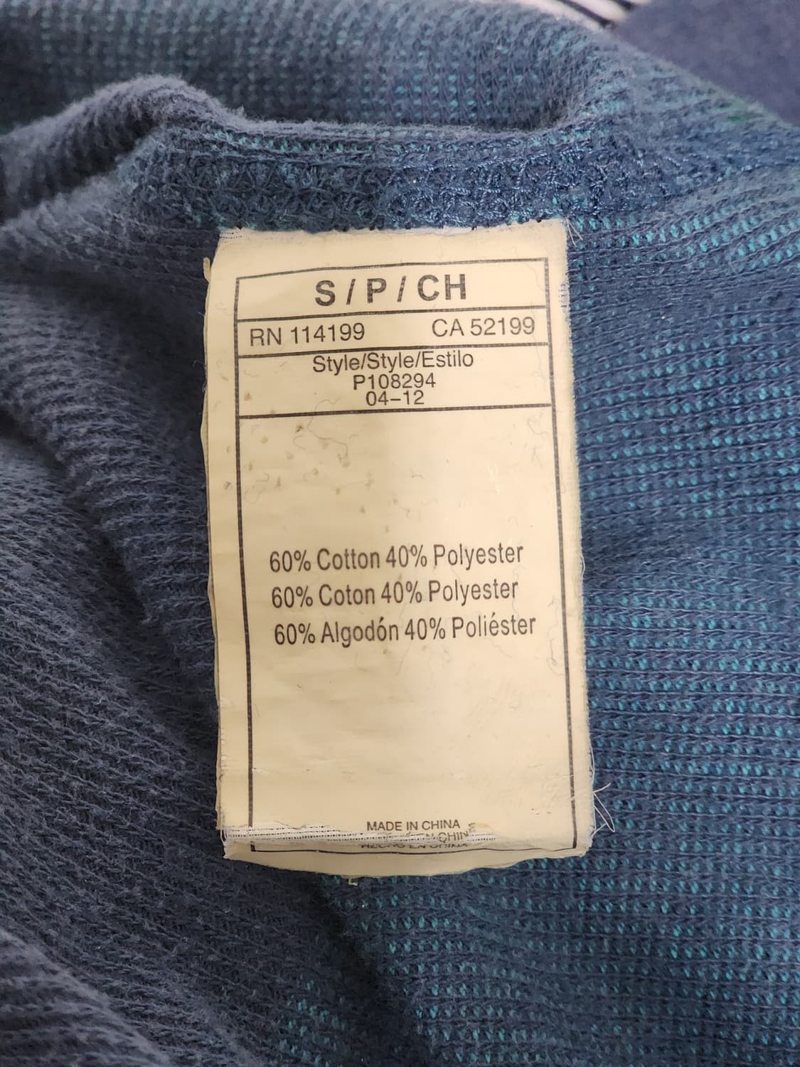 Quiksilver 퀵실버 남성 긴팔 티셔츠 S  90 상품이미지7