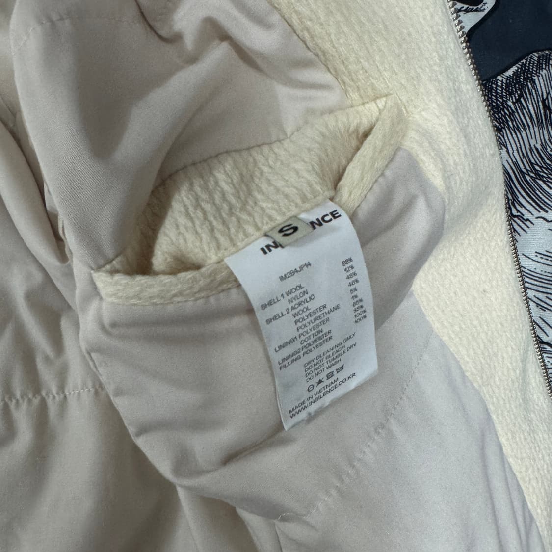 인사일런스 투웨이 울 자켓 S사이즈 상품이미지4