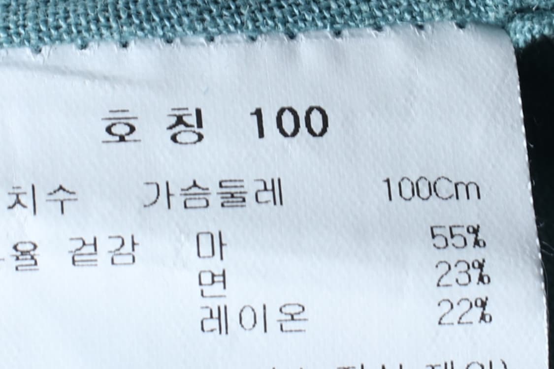 (L-XL) 올젠 셔츠 남방 연블루 무지 린넨 마-H32348 상품이미지7
