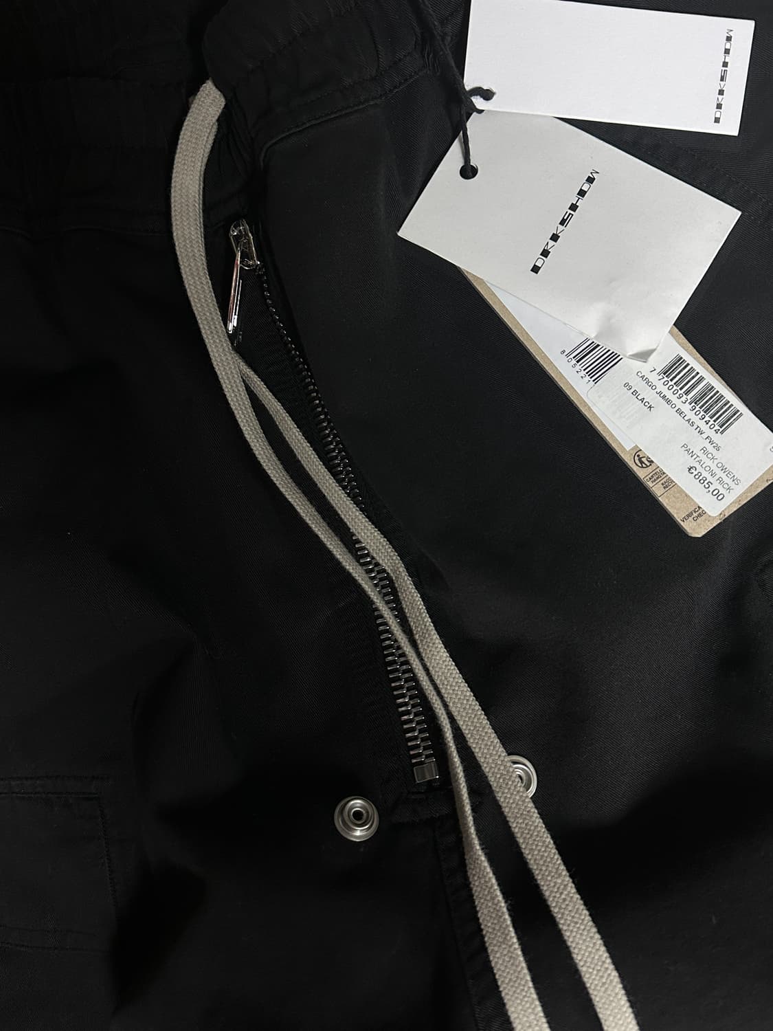 Rick Owens 릭오웬스 점보 카고벨라스 새상품 상품이미지1
