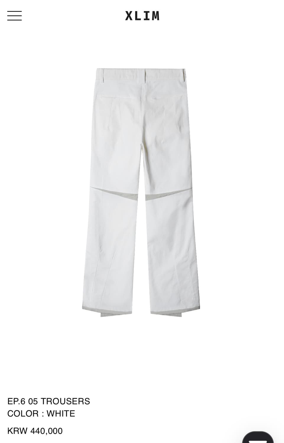 (중고/XL) xlim ep6 05 trousers white XL 상품이미지2