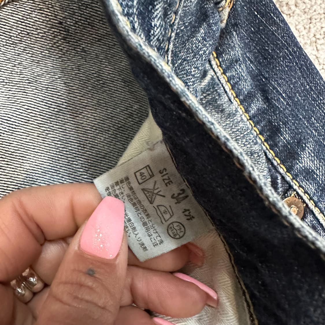 리바이스505 레귤러 스트레이트 빈티지 데님(34) 상품이미지4