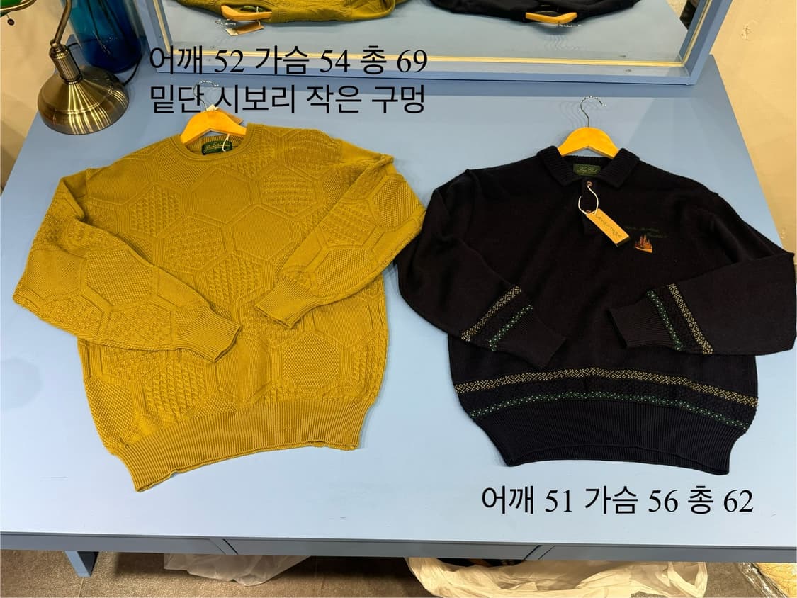 미리겨울❄️ 일본빈티지 장당7천원 상품이미지3