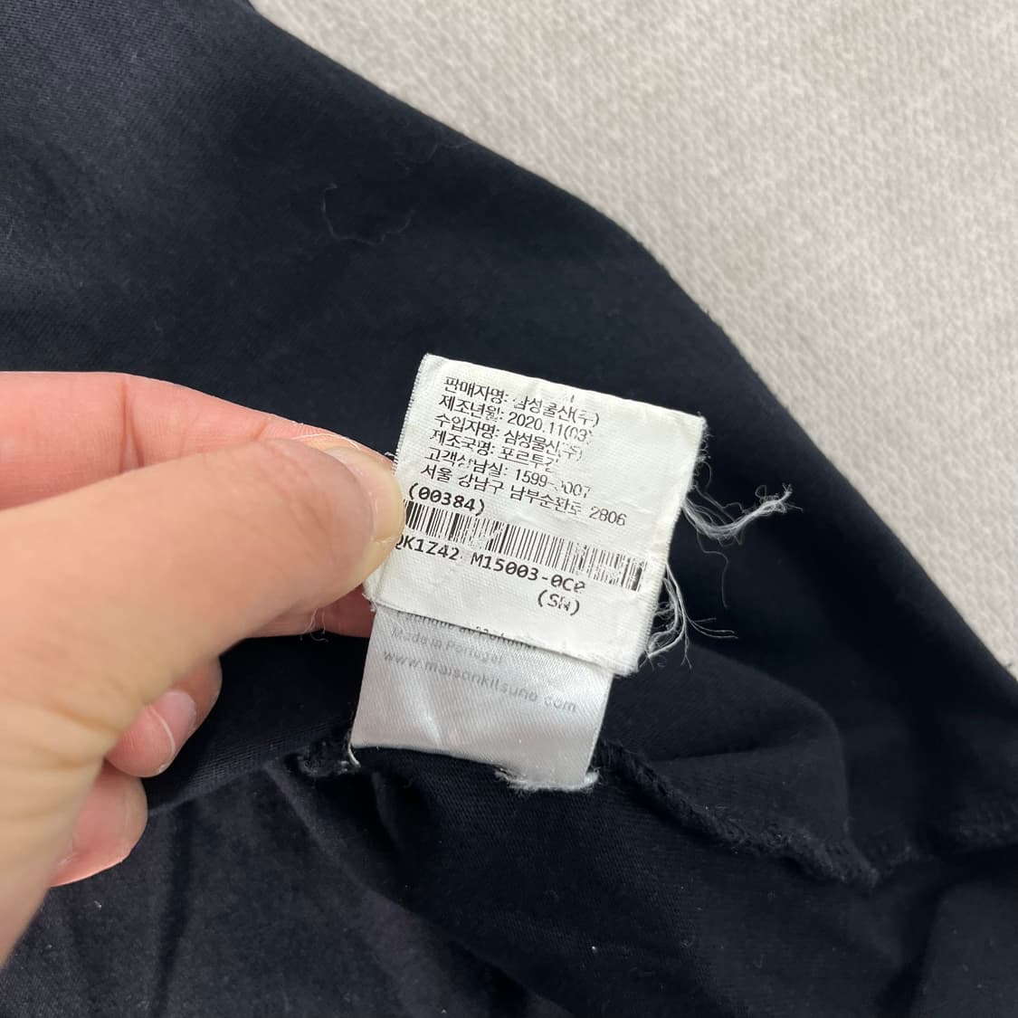 105 메종키츠네 폭스헤드 반팔 티셔츠 상품이미지6