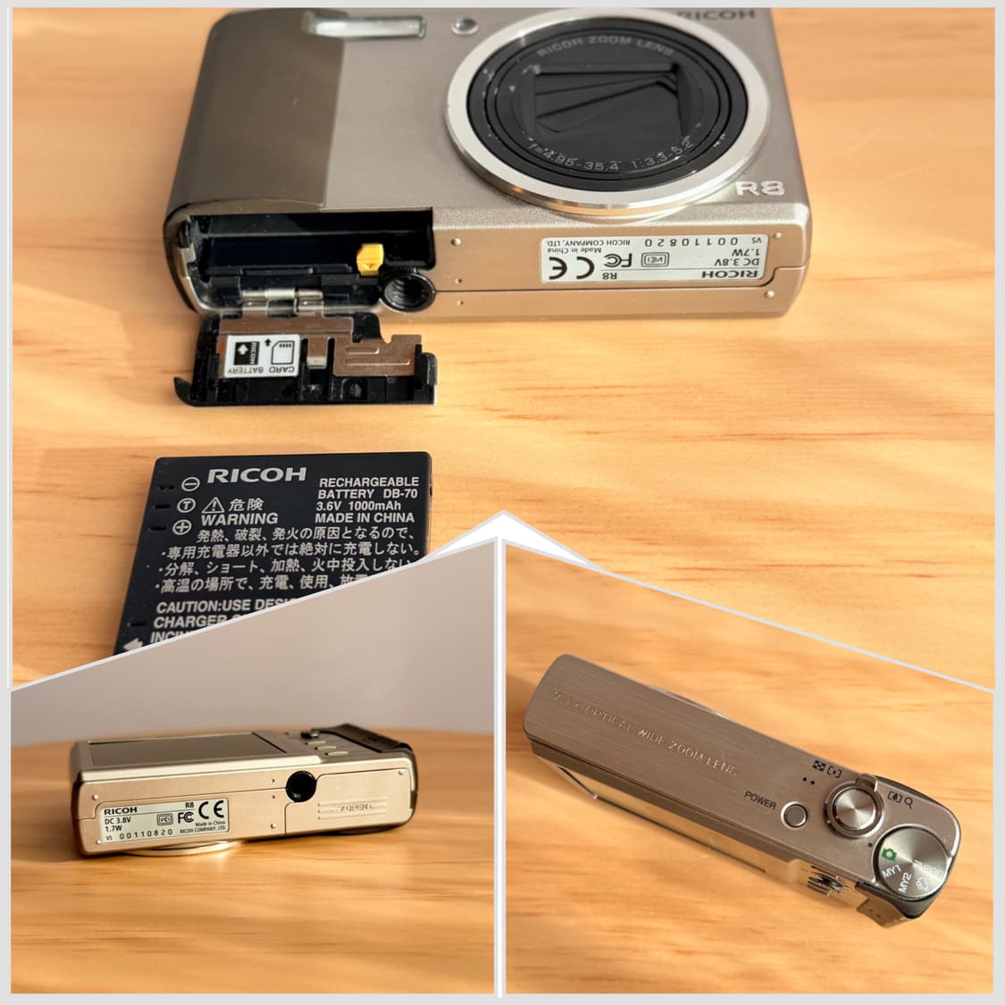 장원영 디카🎀리코 r8 빈티지디카 상품이미지9