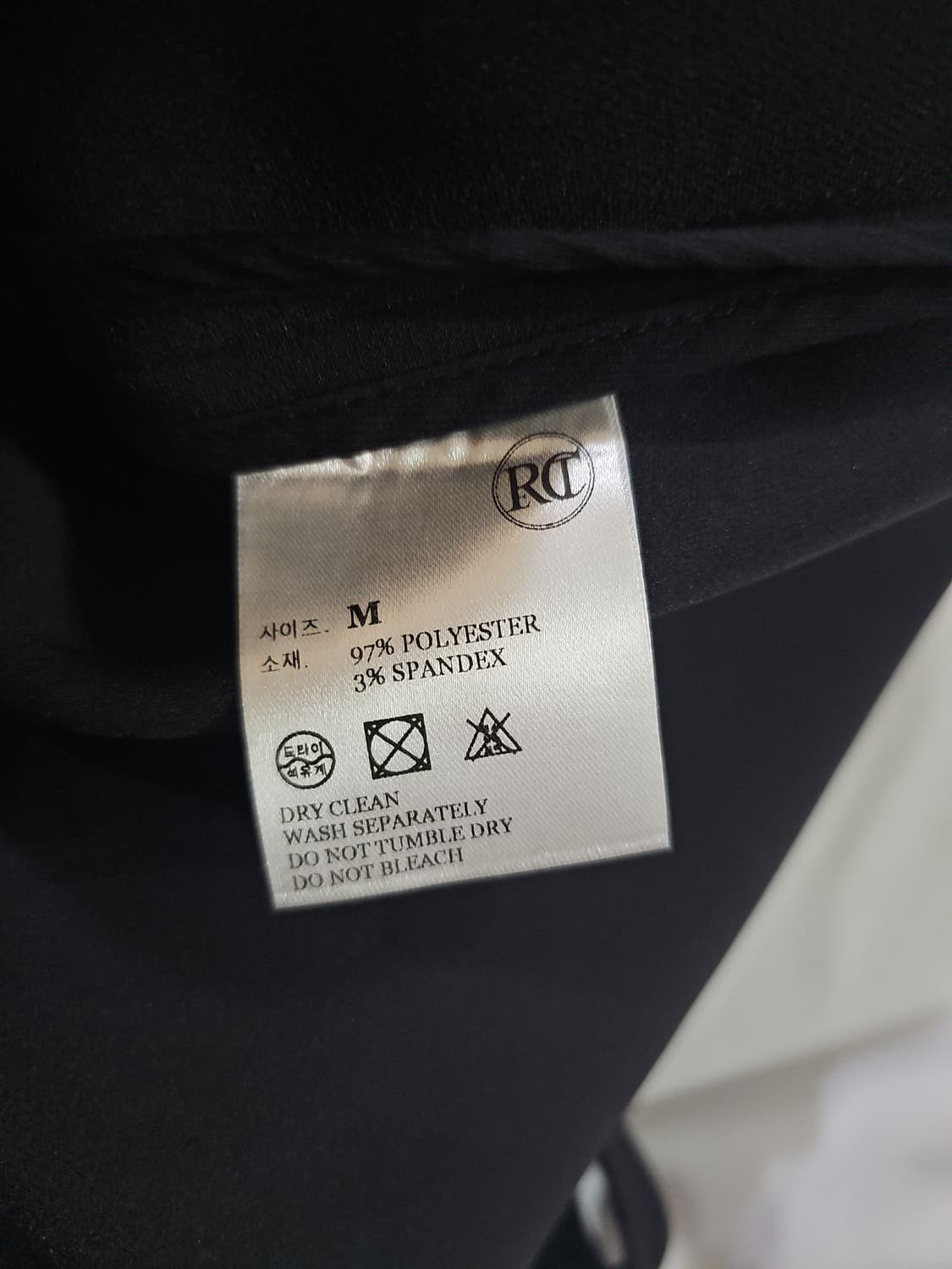 렉토 시그니처 커브드넥 슬리브리스 물결 드레스 원피스 상품이미지8