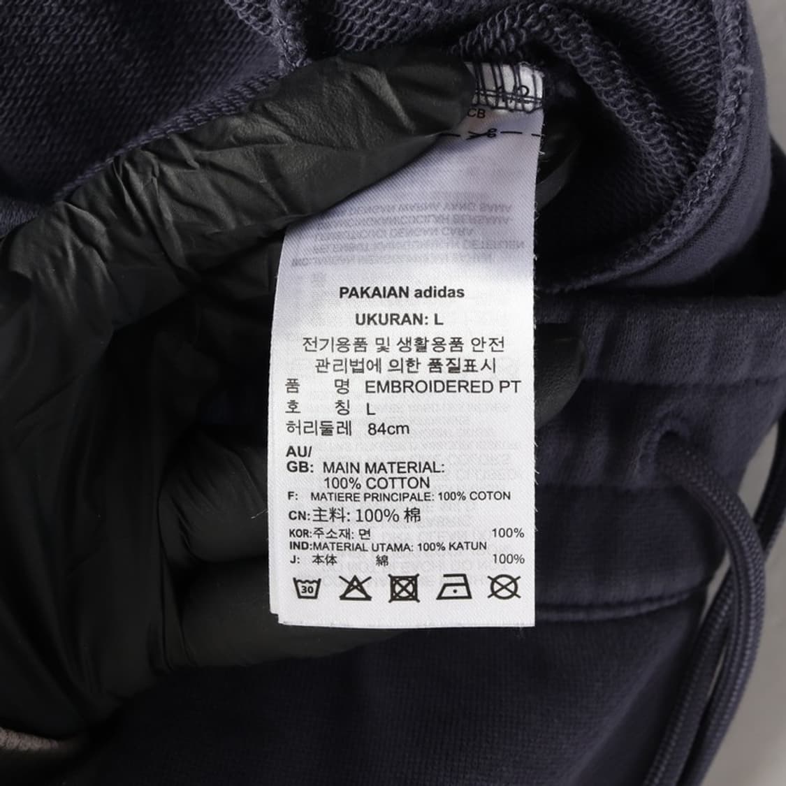 아디다스 신발로고 조거 스웻 팬츠 L 상품이미지7