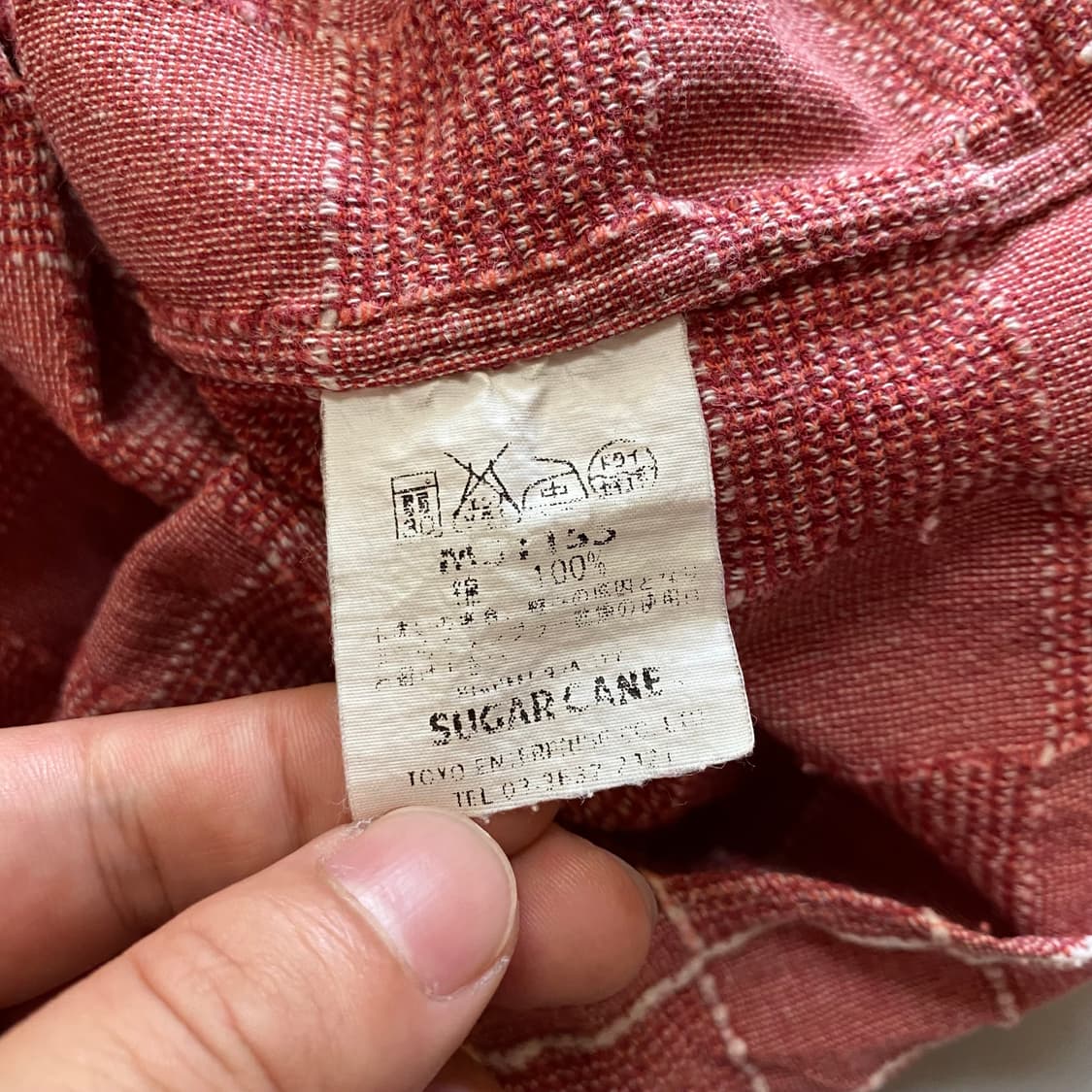 (M)SUGARCANE 슈가케인 반팔셔츠 상품이미지5