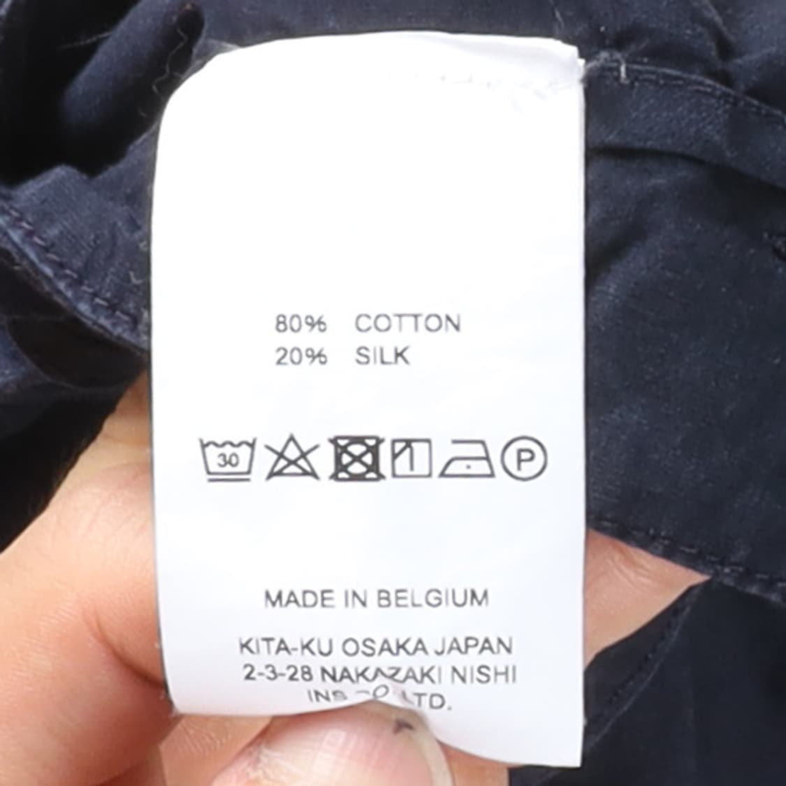  Basisbroek Silk blended Cotton Shorts 상품이미지8