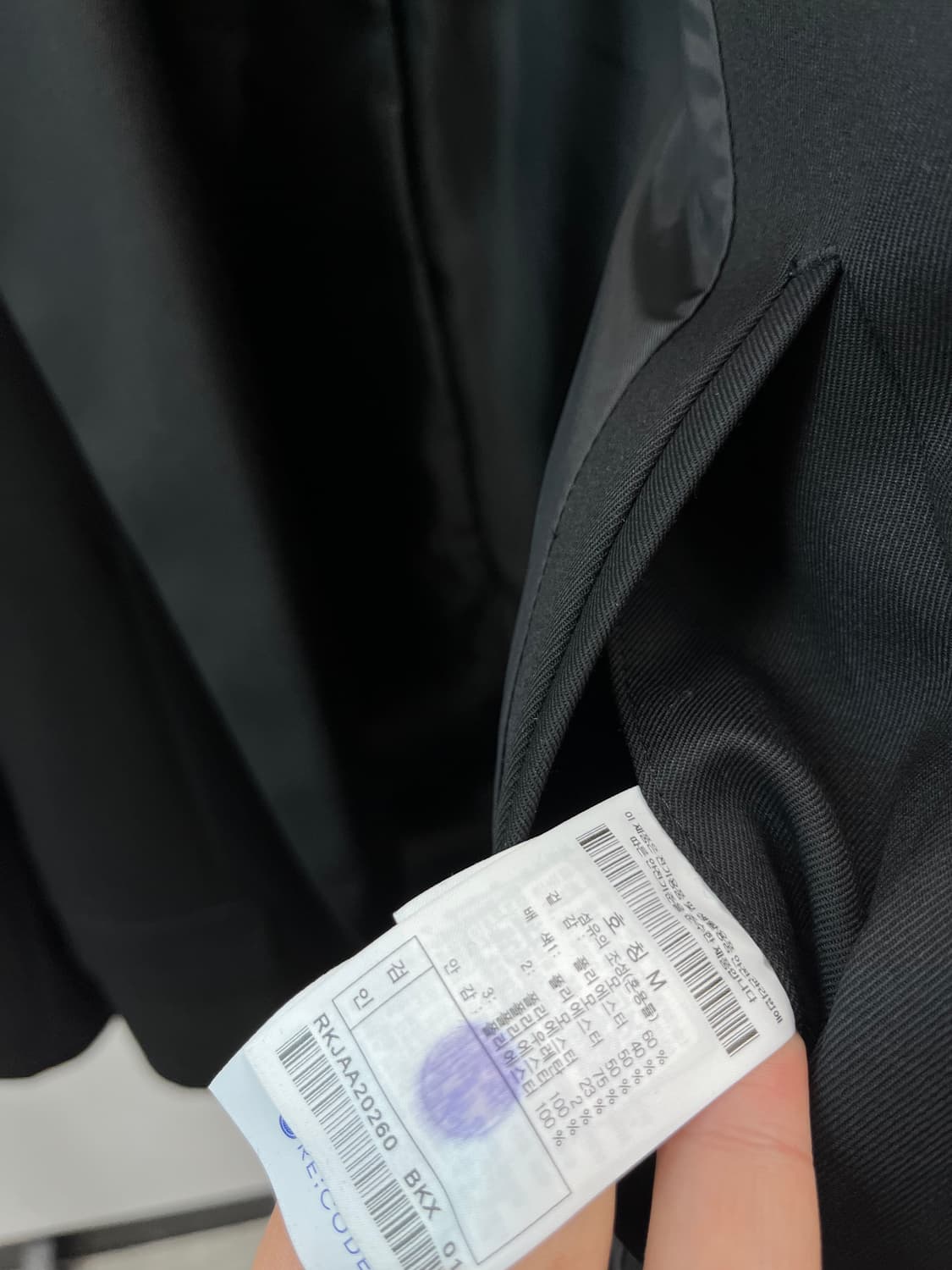 100) 래코드 패치워크 블레이져  상품이미지8