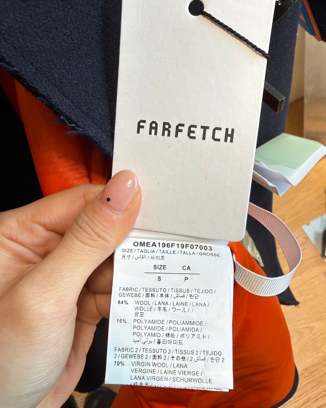 오프화이트 네이비 더블 패브릭 OMEA 제티드 포켓 센터 벤트 코트 상품이미지10