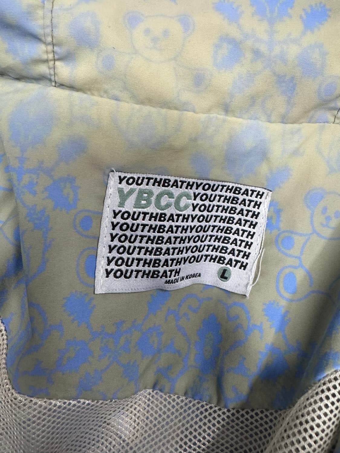 유쓰배쓰 상품이미지4