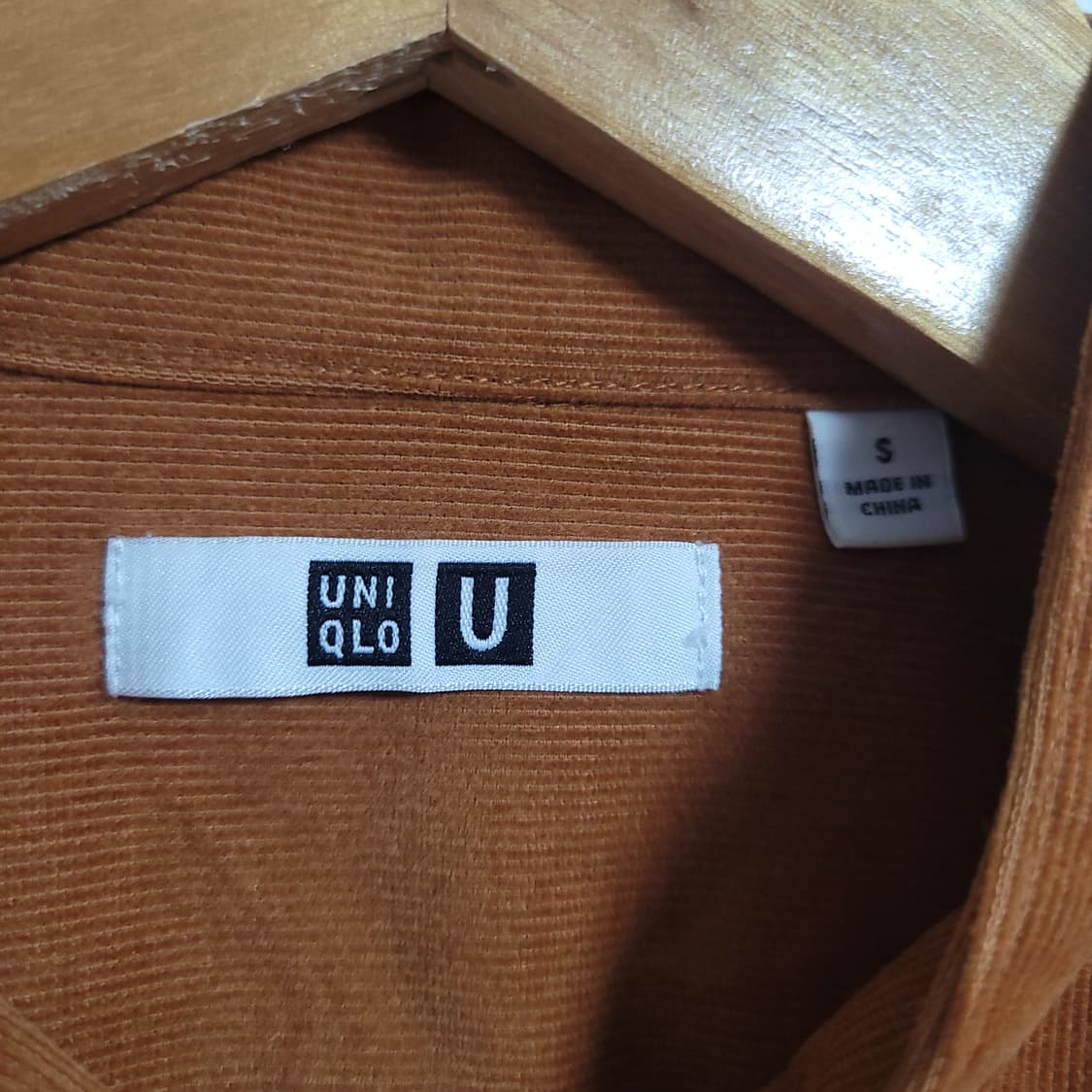 (S) UNIQLO U 유니클로 유메르 코듀로이 차이나 카라 셔츠 브라운 상품이미지2
