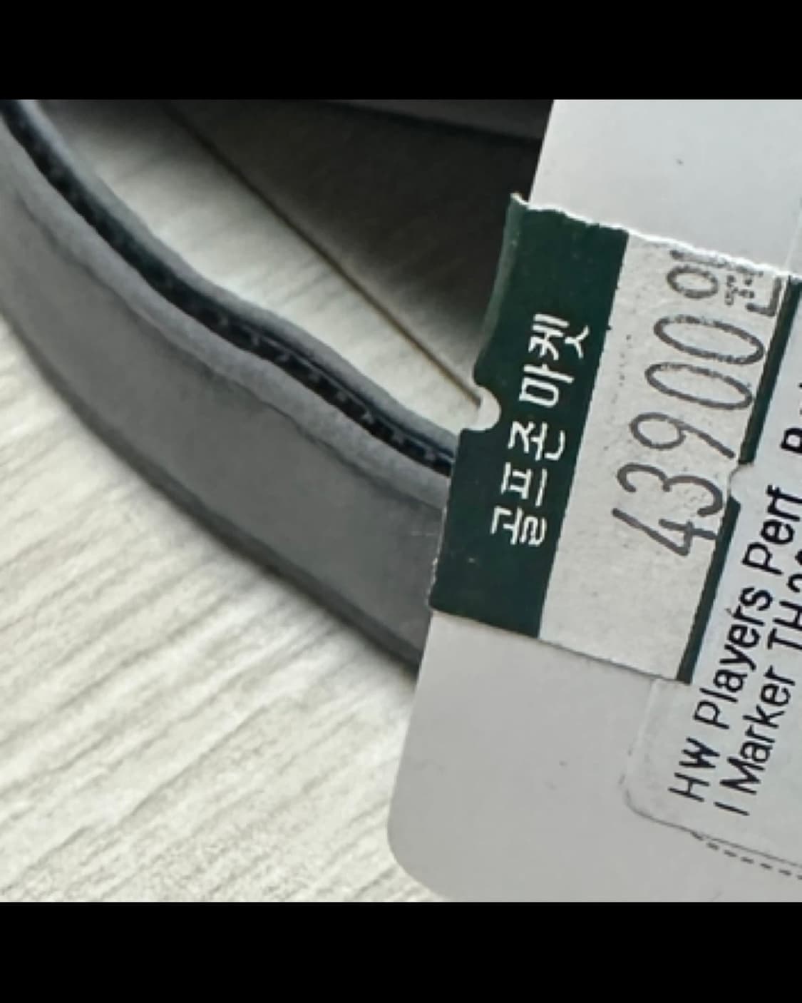 *새제품* 타이틀리스트 골프 모자 상품이미지8