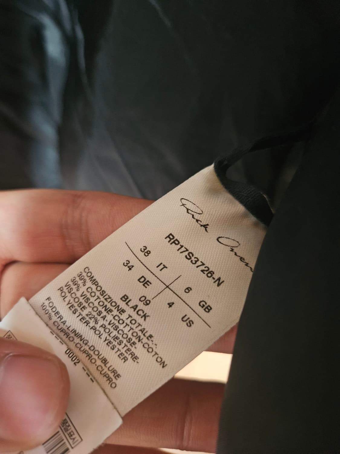 [38] 릭오웬스 크롭자켓 상품이미지4