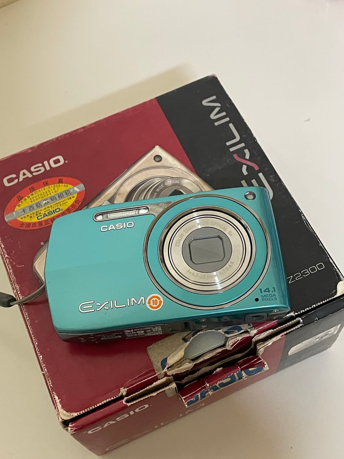 Casio z2300 민트 아일릿 모카 로제 나연 미연 카시오 디카 상품이미지1