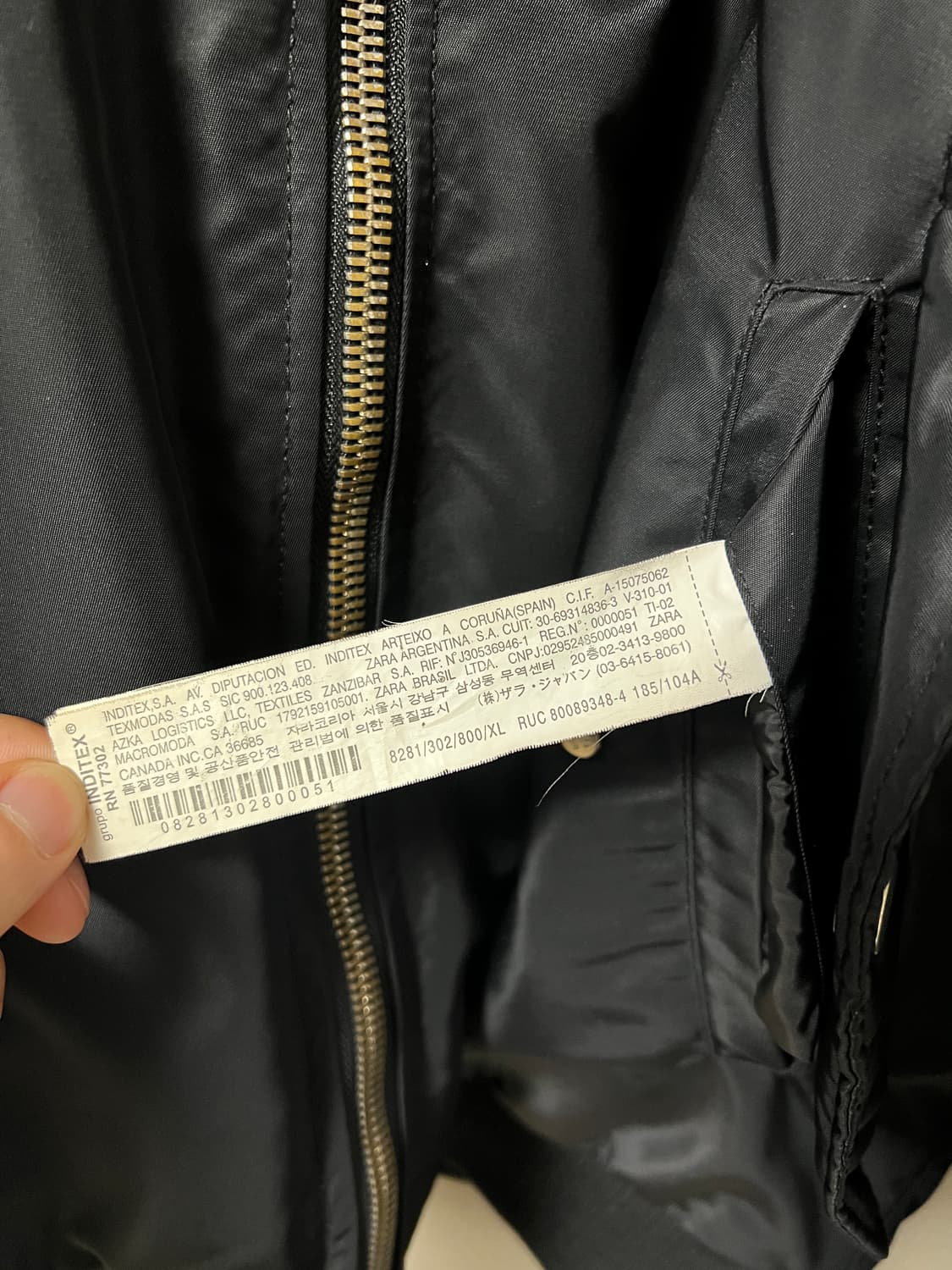 자라 리버시블 후드 점퍼 블랙 XL 상품이미지5