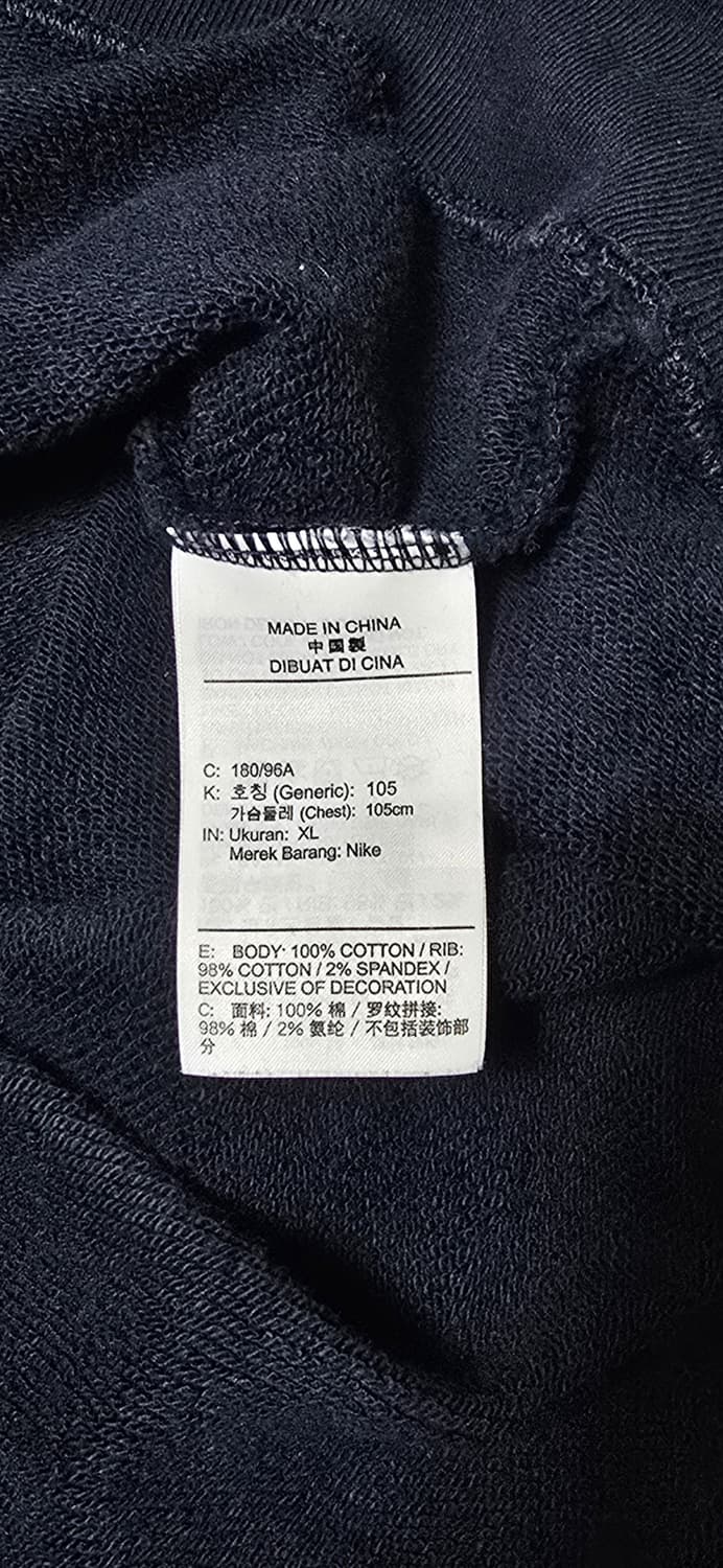 나이키 SB 스트라이프 컬러블럭 크루넥 맨투맨 XL 상품이미지4