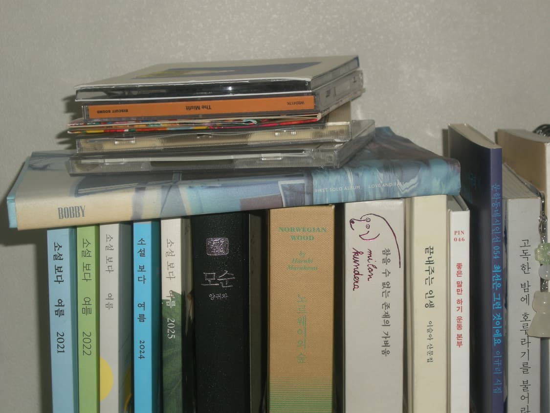 니콘 쿨픽스 s700 디지털카메라 빈티지디카 상품이미지10