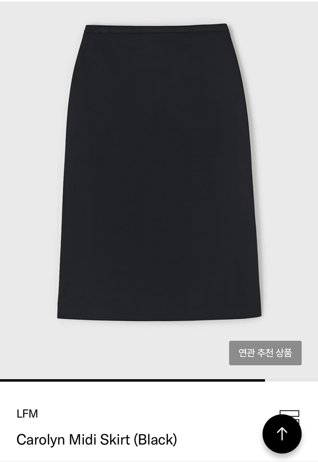 Lfm 스커트 상품이미지3