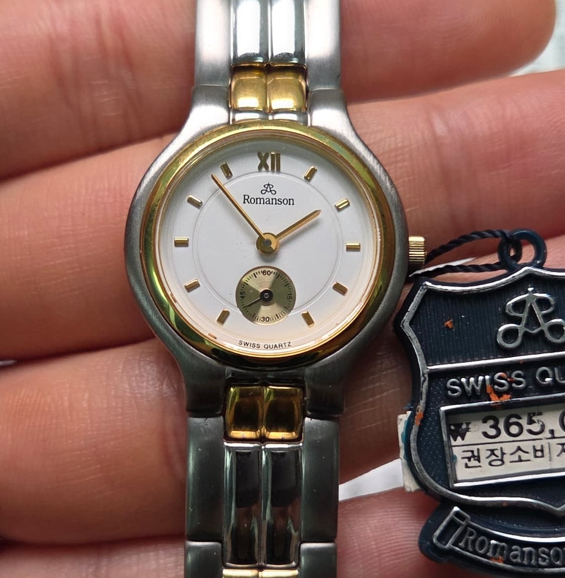 데드스탁] 빈티지 로만손 화이트다이얼 콤비 독립초침 쿼츠 여성용
 상품이미지10