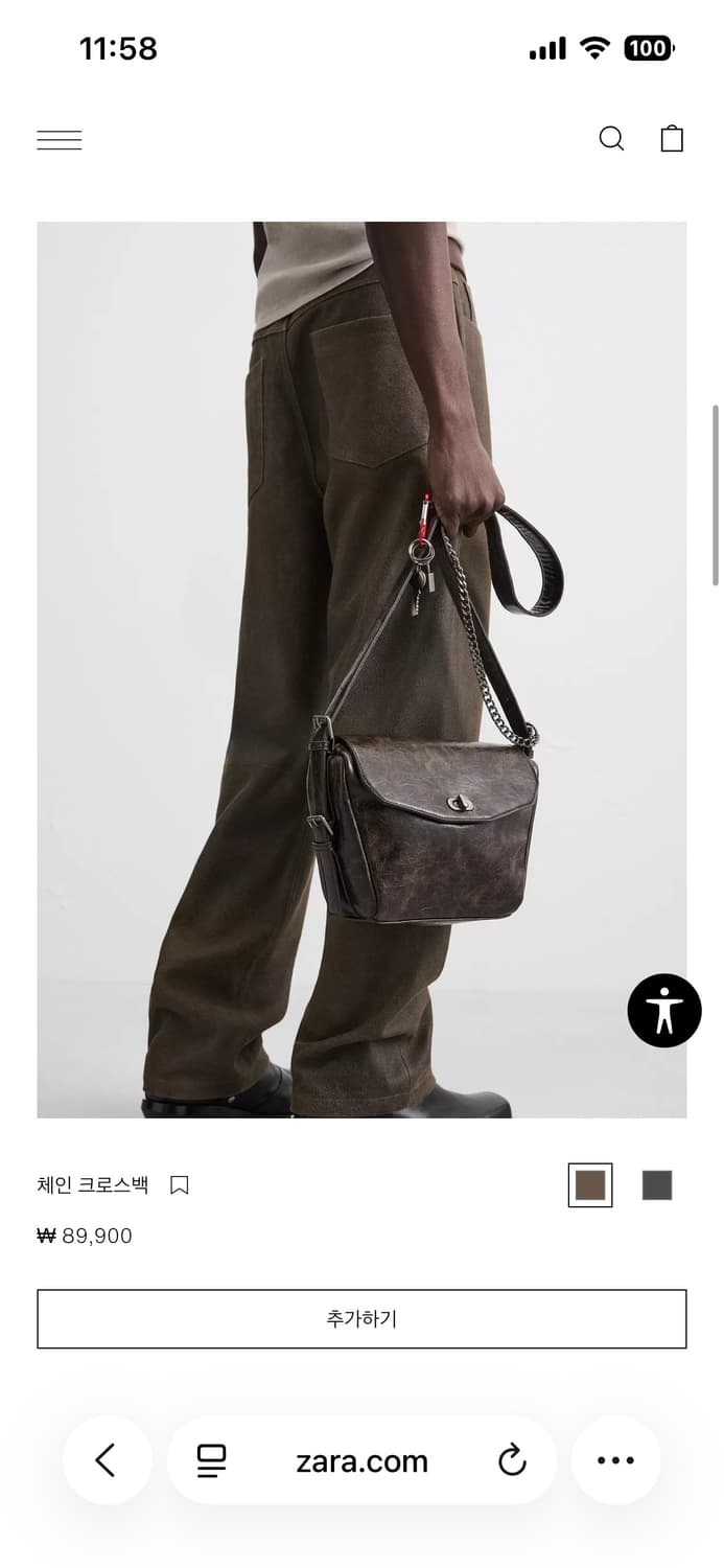 Zara 체인 크로스백 상품이미지1