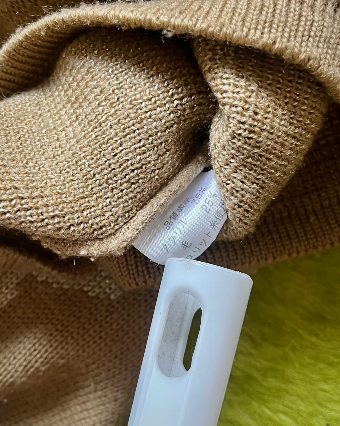 1970s Caroll Occult 3D Moon Knit Sweater 상품이미지10