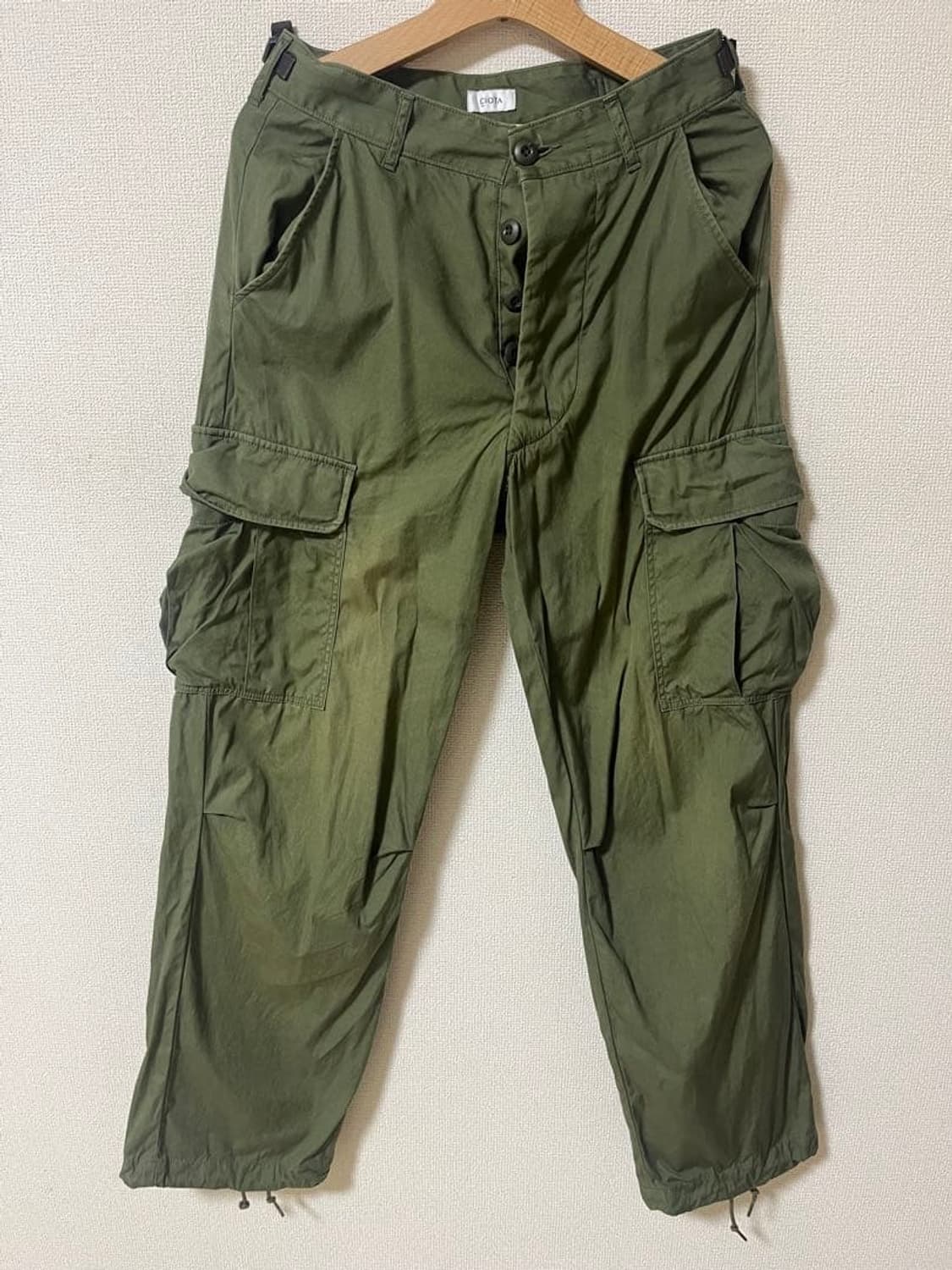 (4) 시오타 ciota 정글 퍼티그 팬츠 상품이미지1