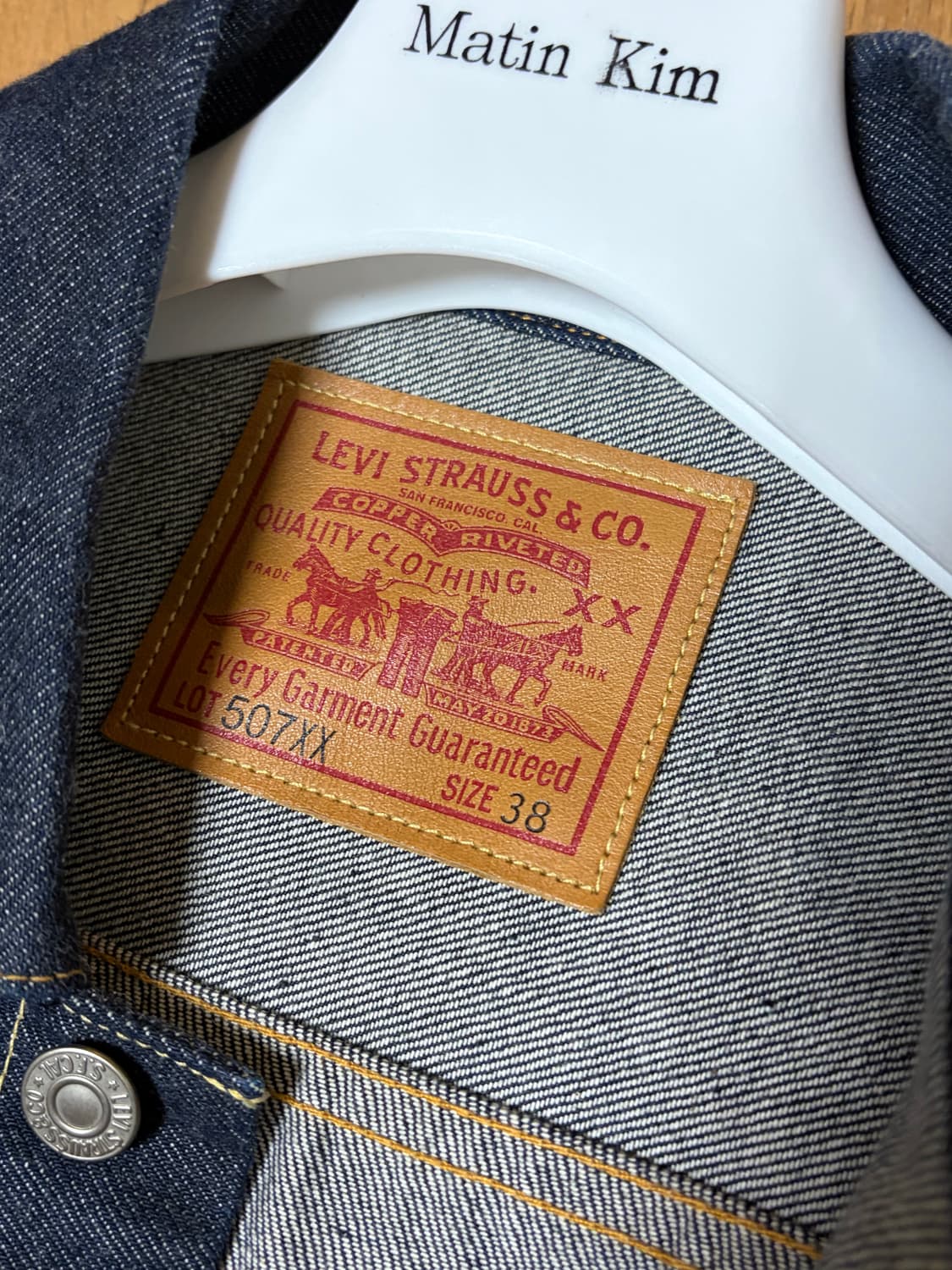 리바이스 lvc 507 38사이즈 거의새것 상품이미지2