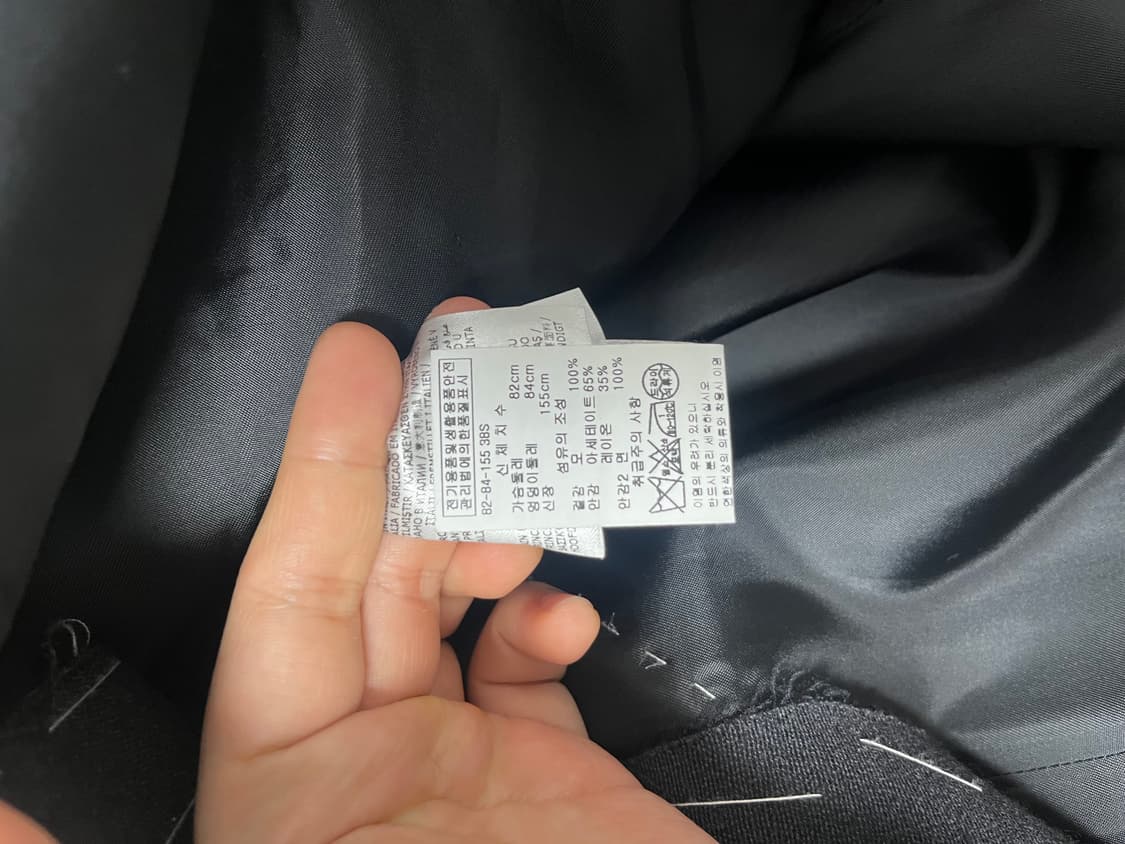 마르지엘라 아티저널 코트 38 상품이미지6