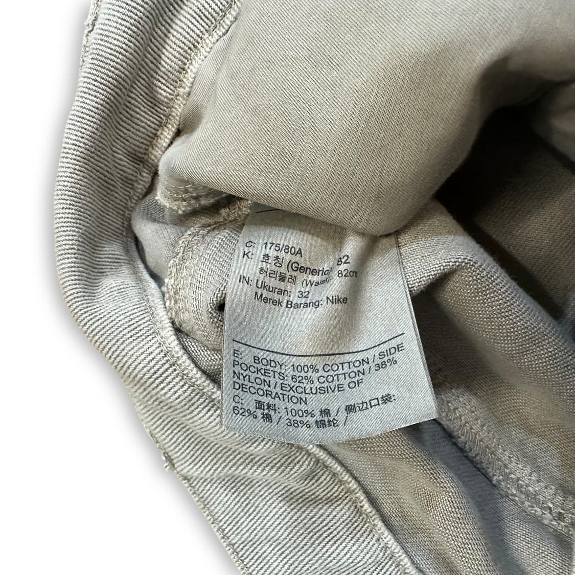 나이키 카펜터 데님 팬츠 상품이미지6