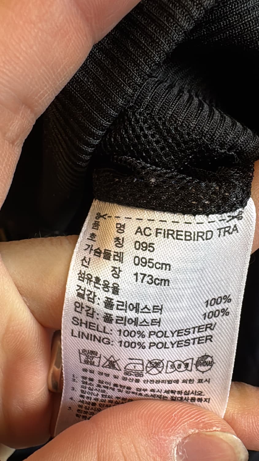 아디다스 체크 져지 상품이미지7