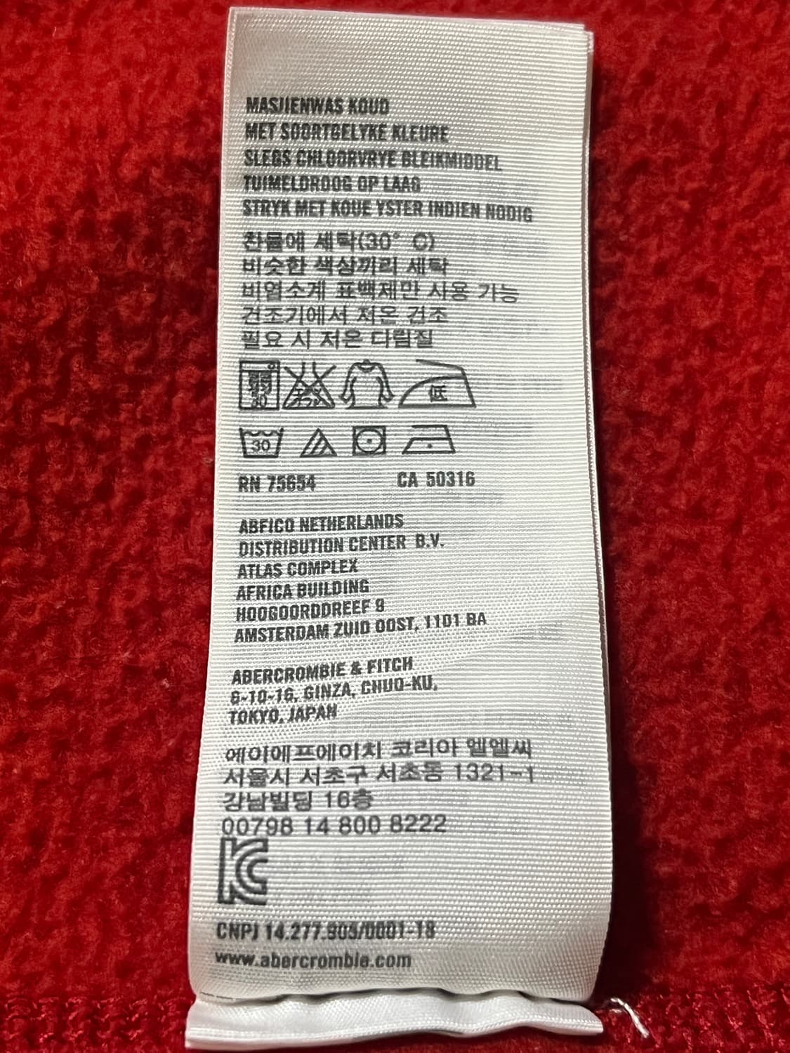 아베크롬비 후드집업 상품이미지7