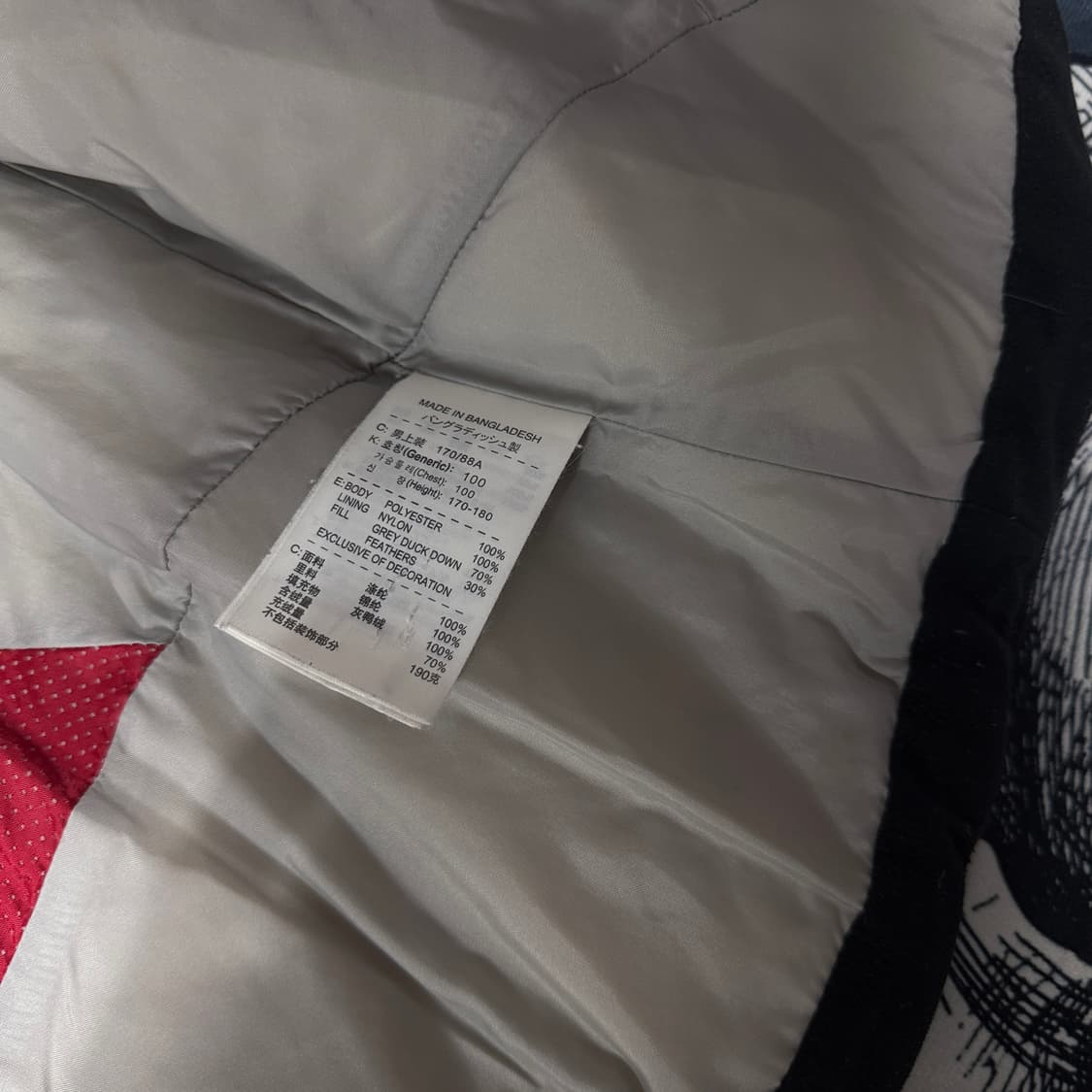 나이키 다운패딩조끼 M사이즈 상품이미지4
